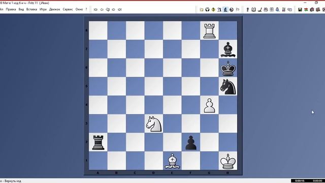 Ваня решает задачи как компьютер смотреть онлайн