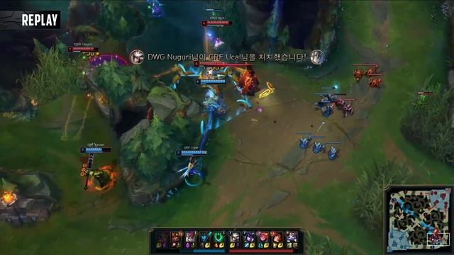 GRF vs. DWG игра 2 | Week 3 LCK Spring 2020 | ЛЦК Чемпионат Кореи | Griffin Damwon Gaming смотреть онлайн