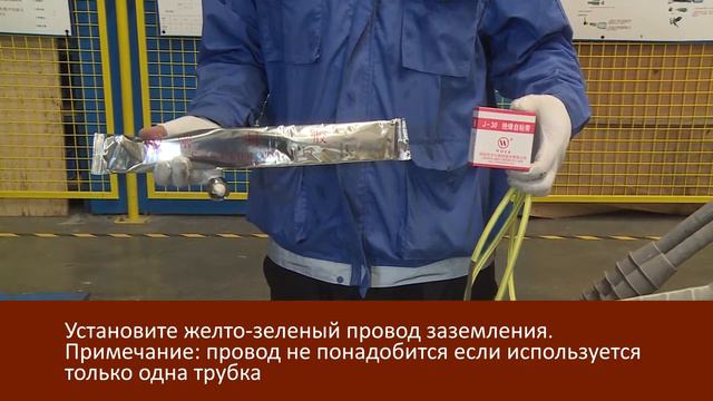 Монтаж концевой муфты холодной усадки ИМАГ на 35 кВ для 3-жильного кабеля смотреть онлайн