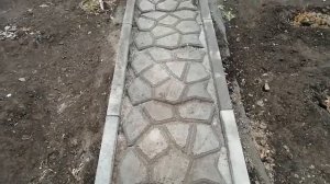 Садовая дорожка с бордюрами