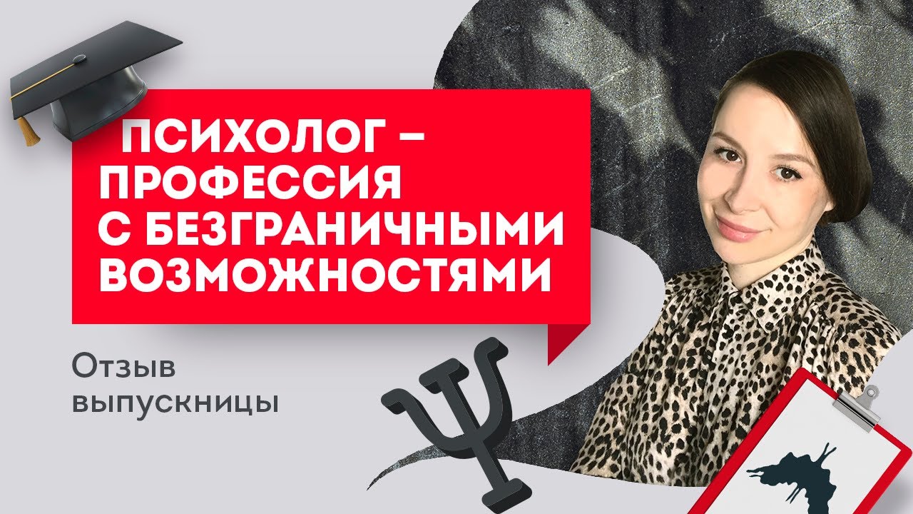  смотреть онлайн