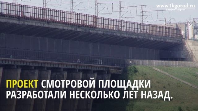 Строительство смотровой площадки на Братской ГЭС. Начало . Июль 2018. Братск смотреть онлайн