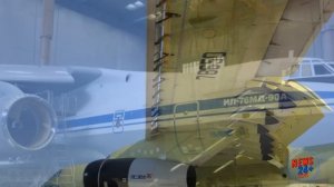 Второй построенный на АО Авиастар-СП транспортный самолет Ил-76МД-90А совершил первый полет