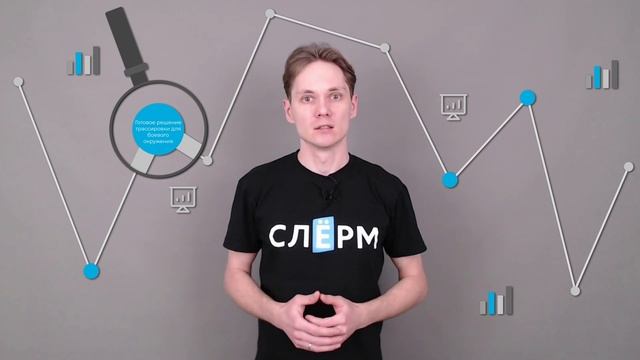 Анонс видеокурса «Мониторинг и логирование инфраструктуры в Kubernetes» смотреть онлайн