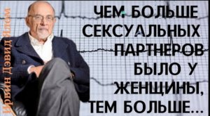 Ирвин Дэвид Ялом - безжалостные цитаты от гуру Психиатрии.
