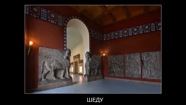 Шеду. Детям об искусстве смотреть онлайн