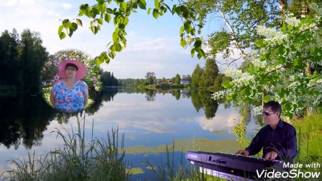 Берега. Поёт Н. Соколова. Игра на синтезаторе А. Несветов. смотреть онлайн