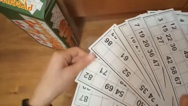 Игра Русское лото . Не бочонки,а фишки смотреть онлайн