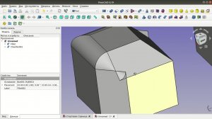 3D FreeCAD. Трудный случай. Фаска, скругление, отверстие.