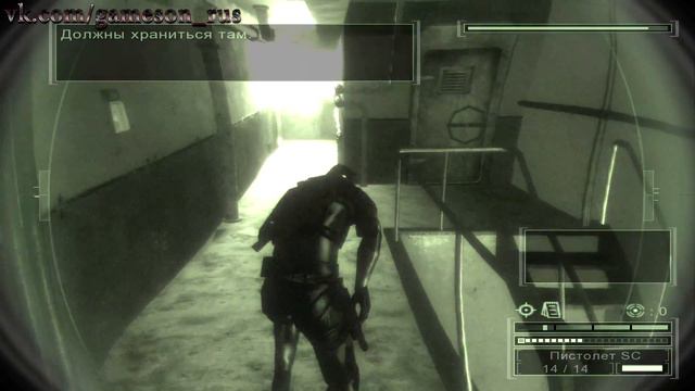 Splinter Cell: Chaos Theory #2 (Грузовое судно ) Прохождение на русском. смотреть онлайн