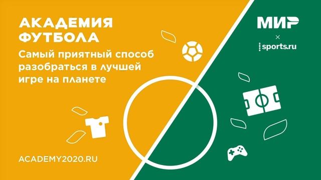 10 САМЫХ МАСШТАБНЫХ ФЕЙЛОВ ЕА за всю историю FIFA ULTIMATE TEAM | ФИФА 09 - ФИФА 20 смотреть онлайн