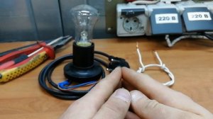 Короткое замыкание. Что это?