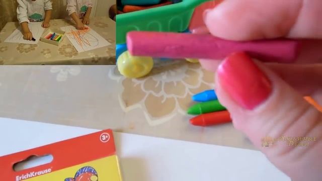✐ Восковые карандаши Erich Krause. ОБЗОР. Восковые карандаши для рисования./Любимые Дети смотреть онлайн