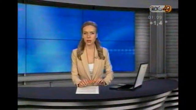 Опасная крупа_ НСК 49 _13 .10. 15_ 01: 00 смотреть онлайн
