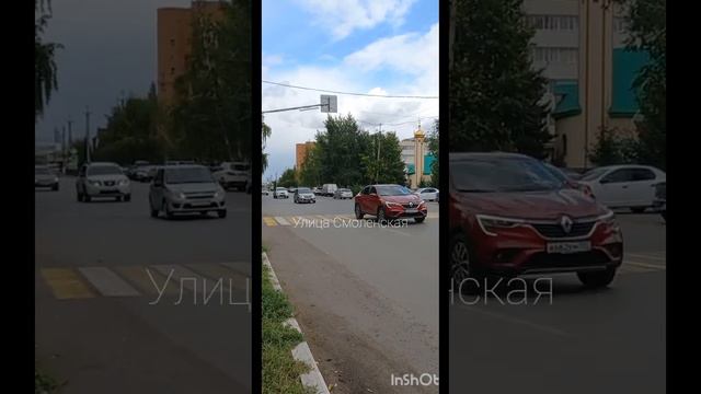 Город Мелеуз | Республика Башкортостан смотреть онлайн