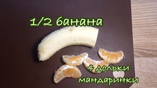 Салаты с Чабером