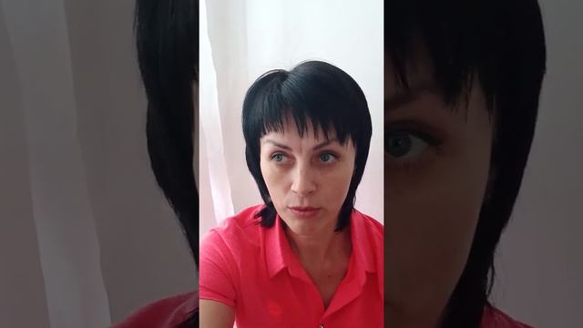 Не страшно поменять место жительства, улучшить работу , жилье , отношения ! смотреть онлайн