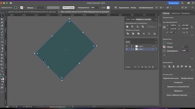 Оформление кейса на Behance. Принципы и тренды. Интенсив по дизайну.
