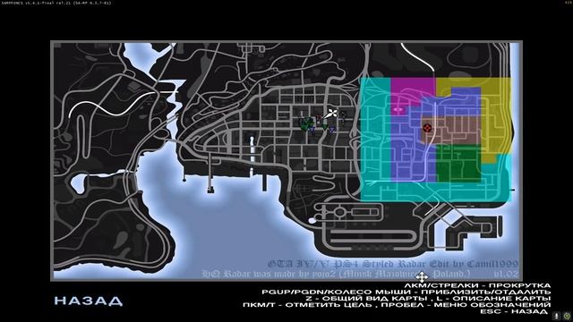 ЛУЧШИЕ СБОРКИ ДЛЯ СЛАБЫХ ПК - МОЩНЫХ ПК / ЛУЧШАЯ СБОРКА ДЛЯ ЛОВЛИ на АРИЗОНА РП смотреть онлайн