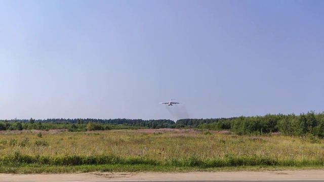 Заход на посадку в Кубинке белорусского Ил-76 смотреть онлайн