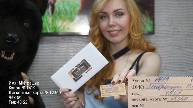 05 03 2018 РОЗЫГРЫШ от сети магазинов "Хозяин Камчатки " смотреть онлайн