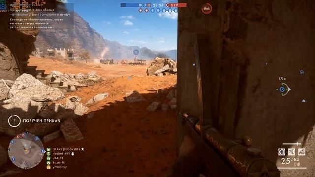 Battlefield 1 - 2080RTX - i7-8700K Benchmark 1080p Ultra смотреть онлайн