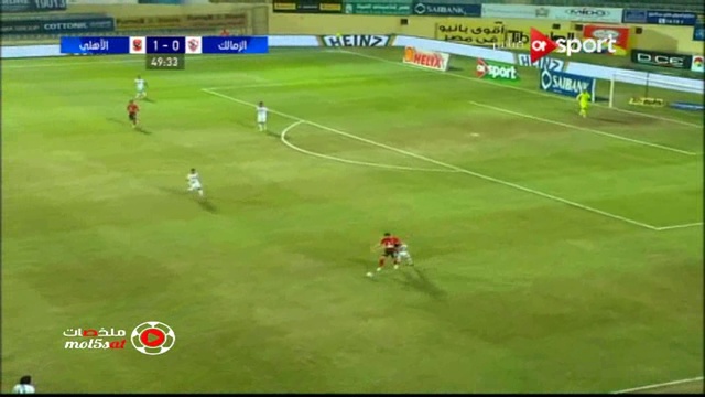 Zamalek Vs Al Ahly Highlights смотреть онлайн