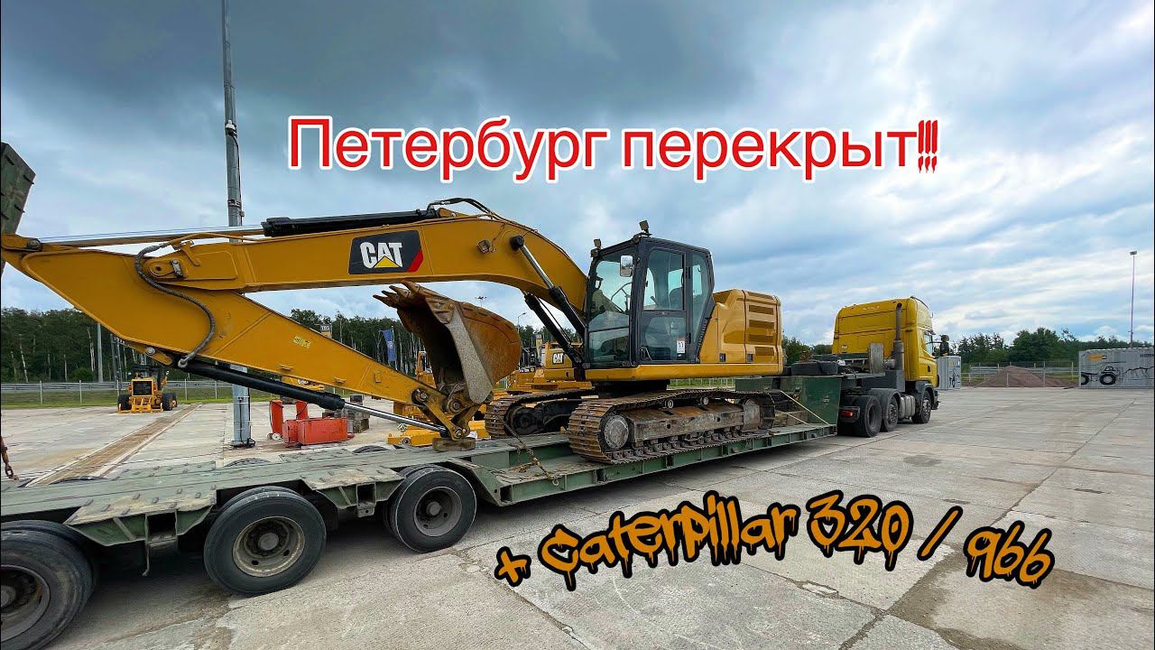 Брянский АРСЕНАЛ или СУПЕР противоугонка смотреть онлайн