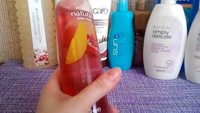 Заказ Avon 4/2018. Платье "Изящный силуэт". смотреть онлайн