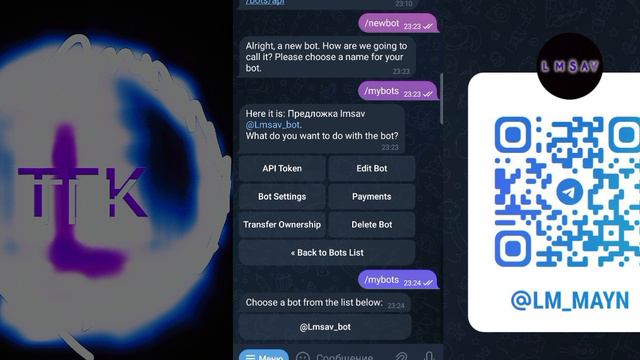 создание бота телеграм бота предложка смотреть онлайн