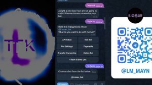создание бота телеграм бота предложка