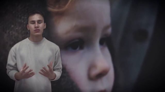 Канев Дмитрий читает стихотворение М. Джалиля «Чулочки» смотреть онлайн