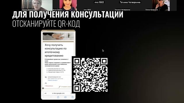Доли детей в квартире: правила покупки и продажи // Семейная ипотека в 2023 // Живи в Сочи смотреть онлайн