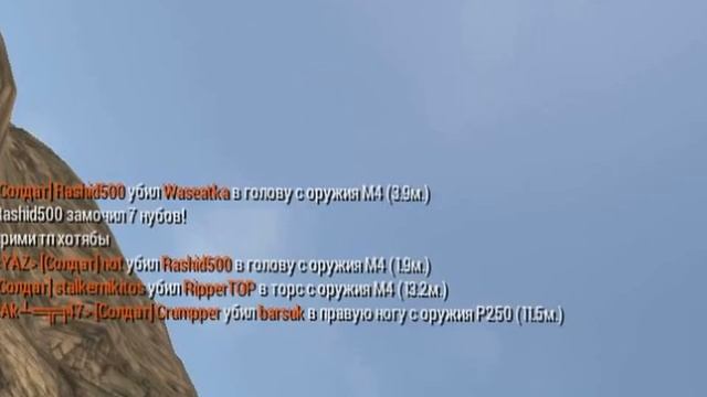 Rust legasy DM Server смотреть онлайн
