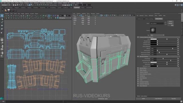 Substance Painter для новичков - Подготовка проекта: 02 - Настройка материала смотреть онлайн