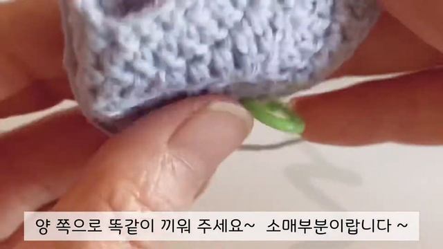 구체관절인형 상의 만들기/코바늘 뜨기 смотреть онлайн