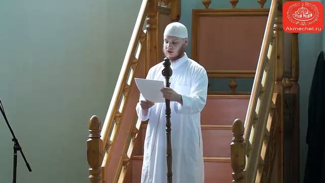 Шайтаннан саклану юллары. Бер Аллаһка гыйбәдәт кылу. смотреть онлайн