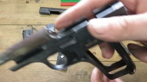 Травматический ТТ Лидер