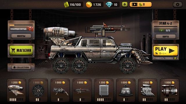 Zombie Hill Racing: Earn Climb - (Прохождение #7) смотреть онлайн