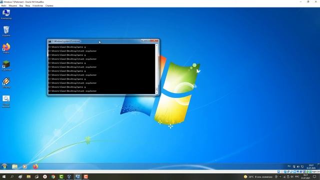 как убить Windows 7 Ultimate bat-файлом(батником) смотреть онлайн