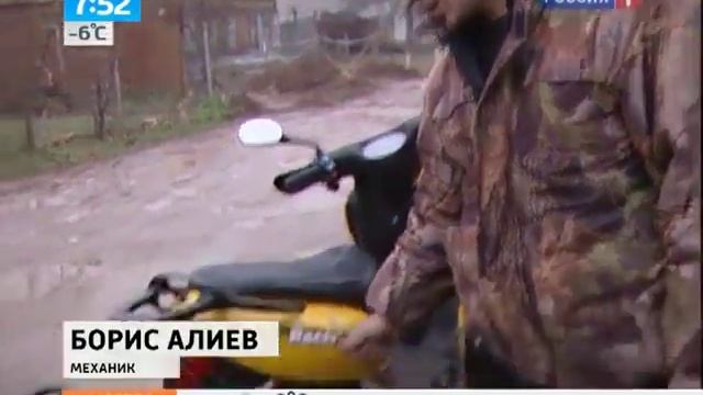 Мужики сделали скутер на трех колесах смотреть онлайн