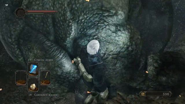 Прохождение DarkSouls 2►МАДЖУЛА #1