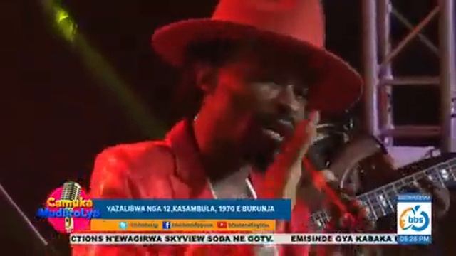 kafeero dash ayugumiza chamuka mu diiro lyo subscribe & more likes Plas comments my fans смотреть онлайн