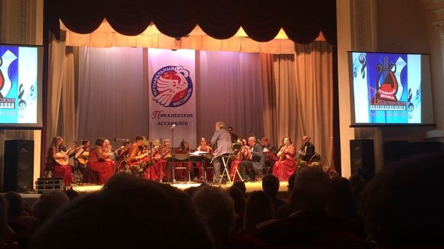 Оркестр, Дворжак, Славянский танец смотреть онлайн