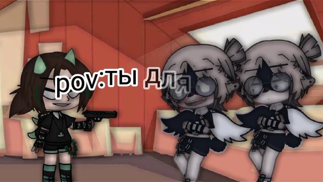 Кто реальный?хз что смотреть онлайн