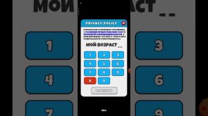 Как взломать игру Ламар идл блогер