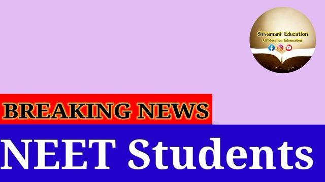 || NEET STUDENTS DOCUMENTS VERIFICATION REQUIRED DOCUMENTS || IN KANNADA || KARNATAKA || смотреть онлайн