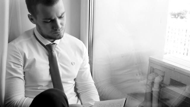 Серьезный мужчина | TBL