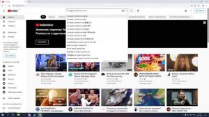 FIFA 2022 не видит джойстик (решение проблемы для STEAM)