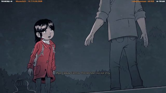 Gylt - Спасаем сестру от монстров #2 ( первый взгляд ) смотреть онлайн